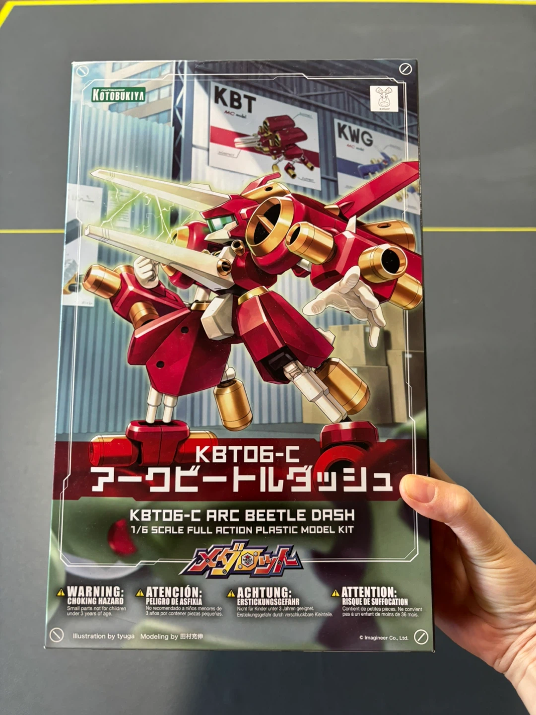 Kotobukiya KBT06-C Arc Beetle Dash 1/6 scale model kit Japan