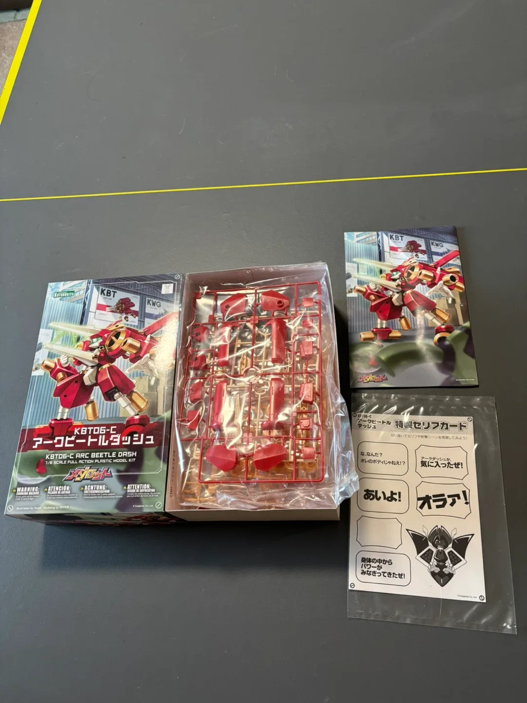 Kotobukiya KBT06-C Arc Beetle Dash 1/6 scale model kit Japan image indicator(3)