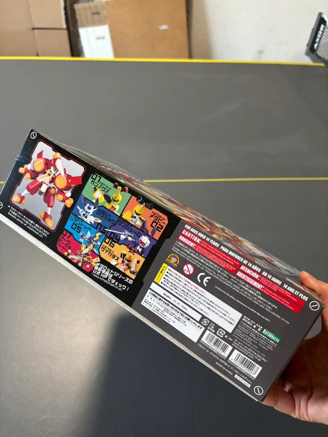 Kotobukiya KBT06-C Arc Beetle Dash 1/6 scale model kit Japan image indicator(4)