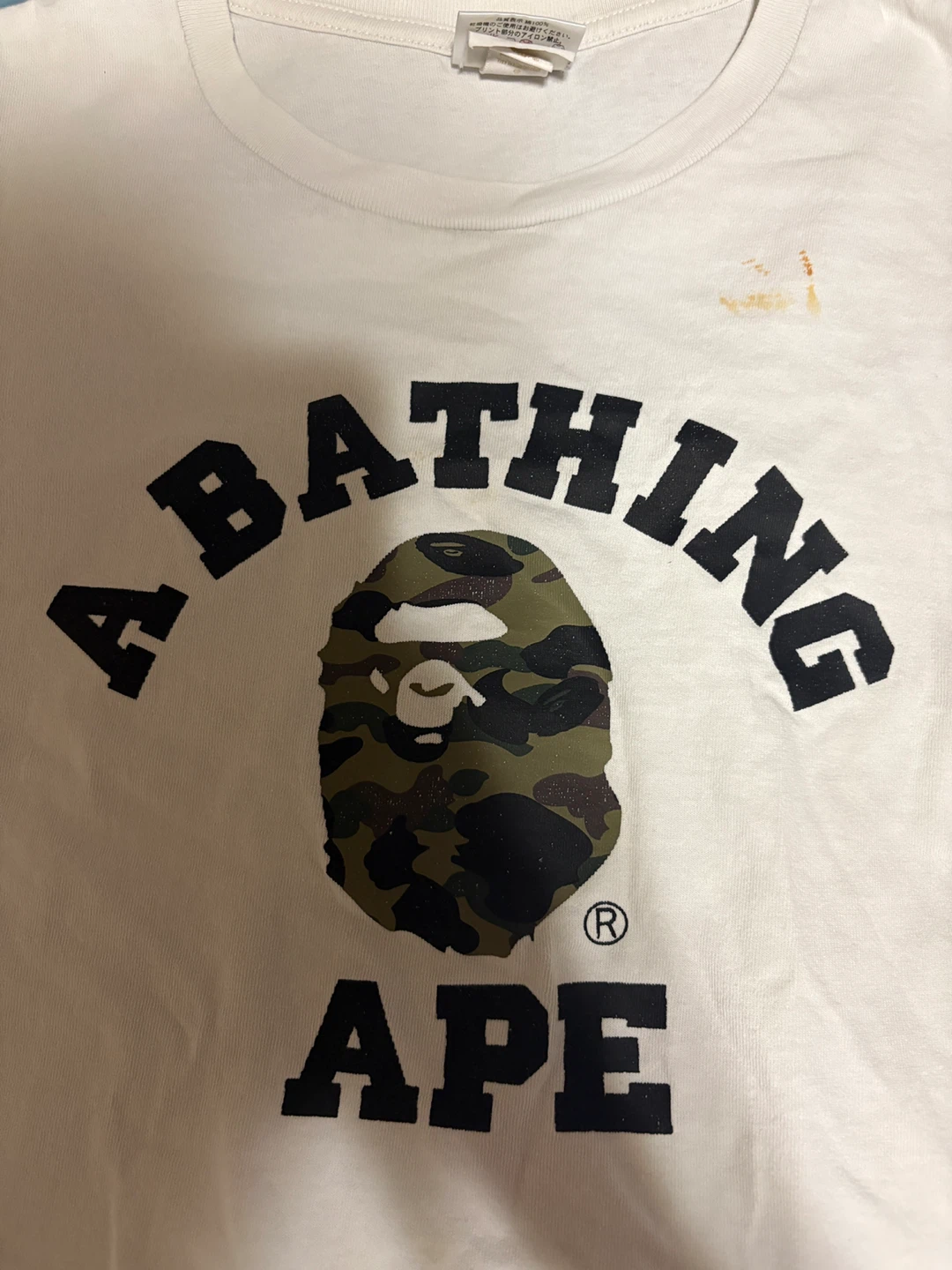 A Bathing Ape (BAPE) T-Shirt - photo 2
