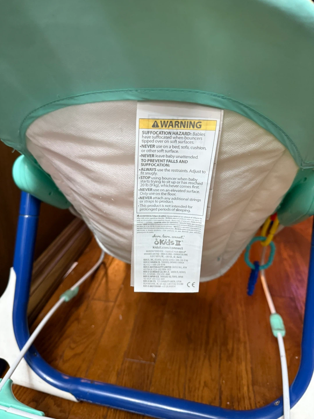 Free baby bouncer as is Without the arc - photo 2