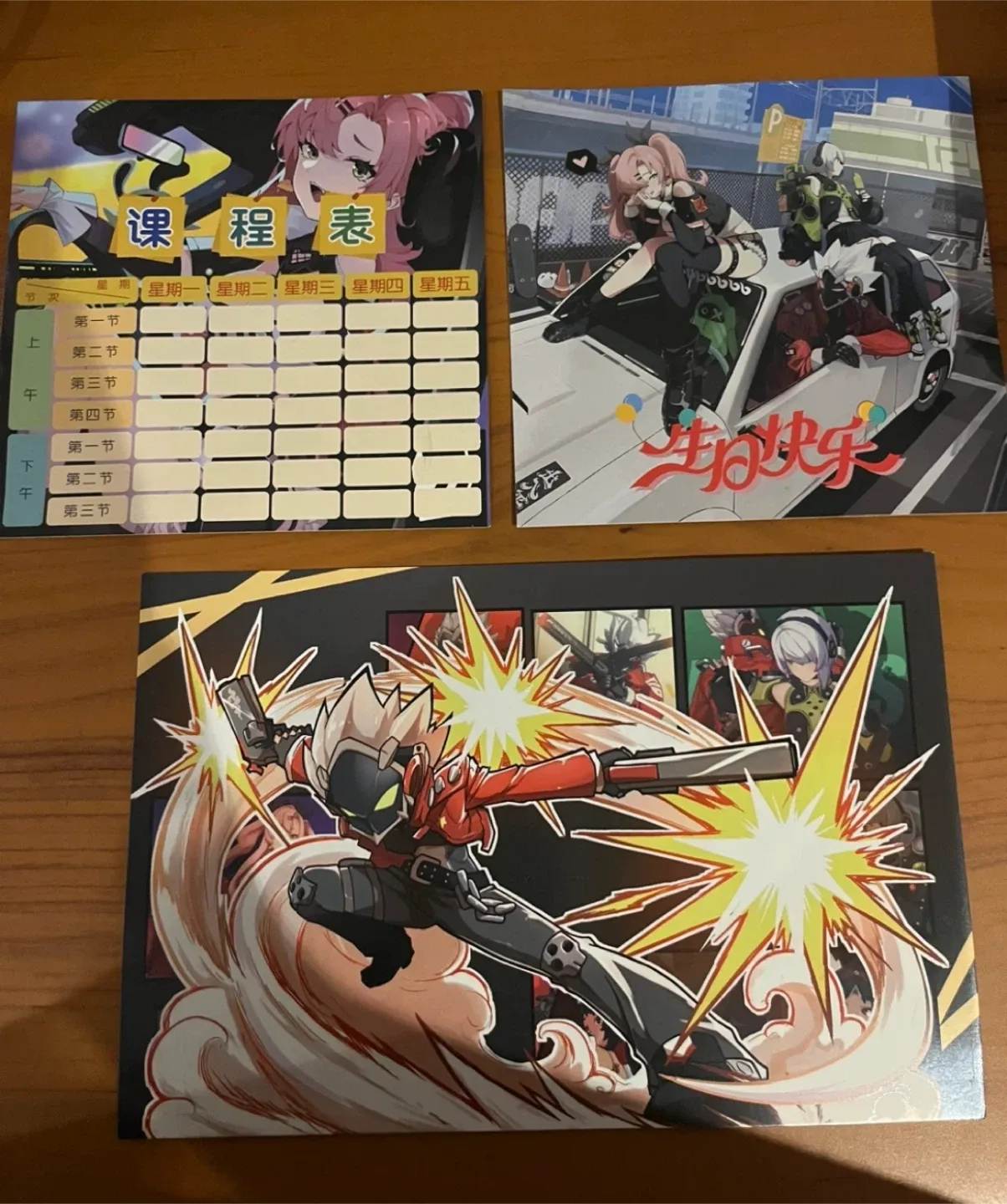 zenless zone zero gift bag image indicator(6)