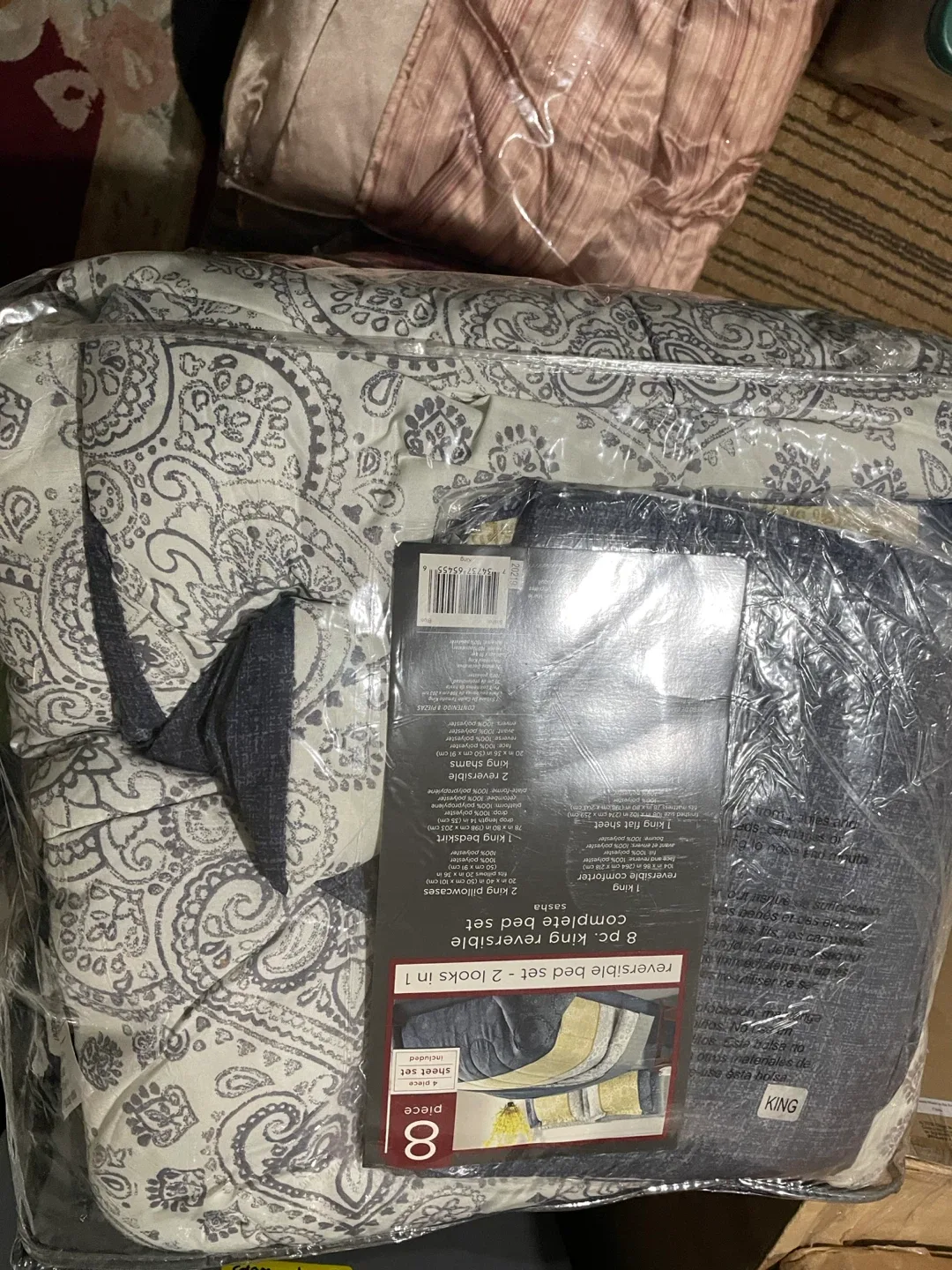 Cameo Meadowland Metallic 8-Piece King Bed Set - NEW image indicator(3)