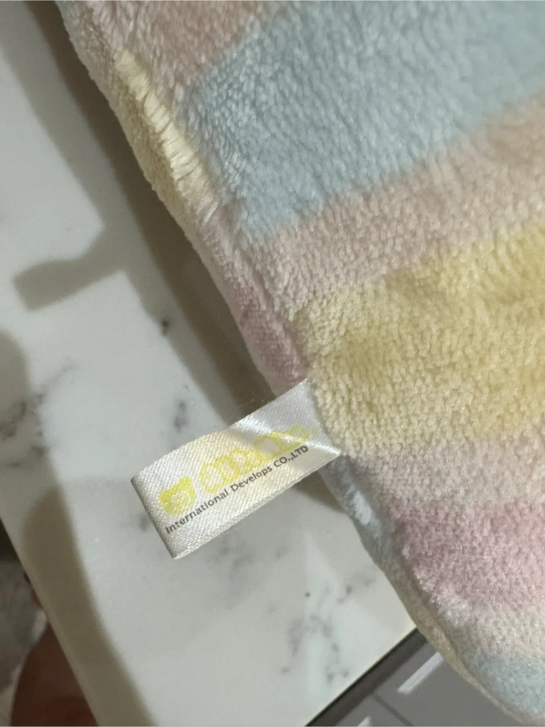 Pastel Striped super soft Plush Bunny image indicator(4)