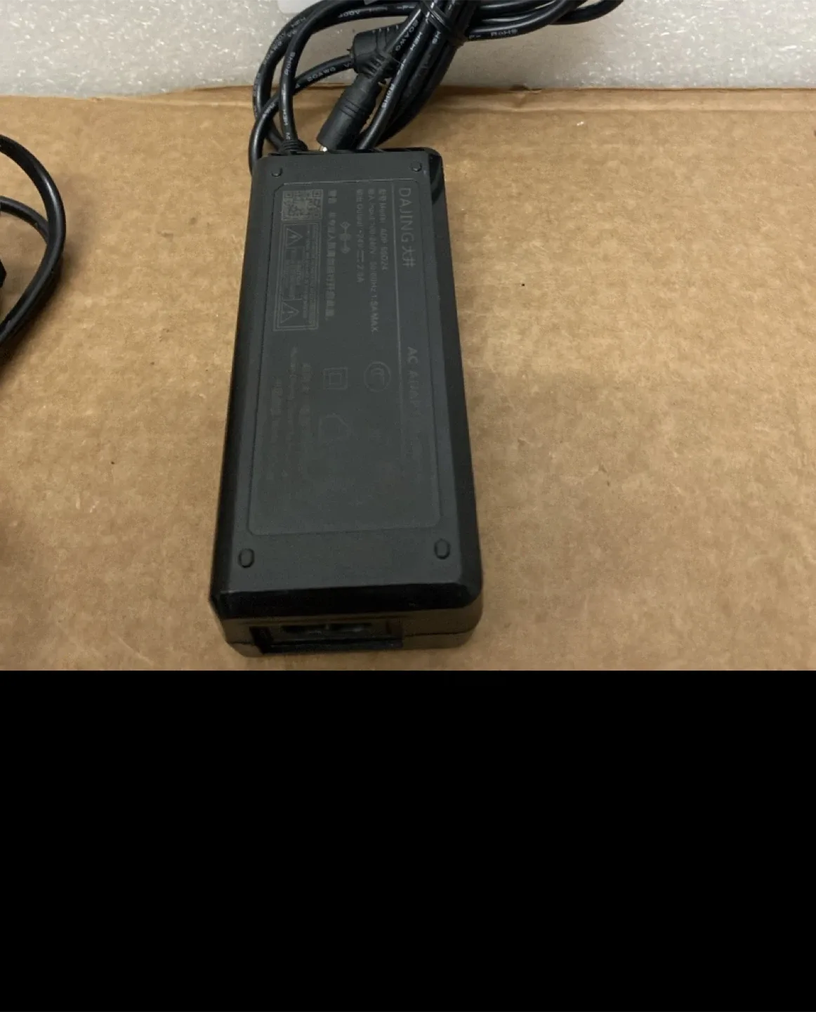 DAJING ADP-60D24 AC Adapter image indicator(3)