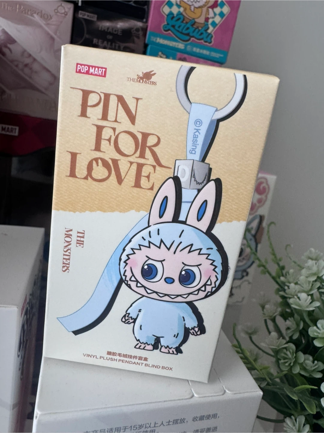 B D G Labubu Pin For Love The Monsters