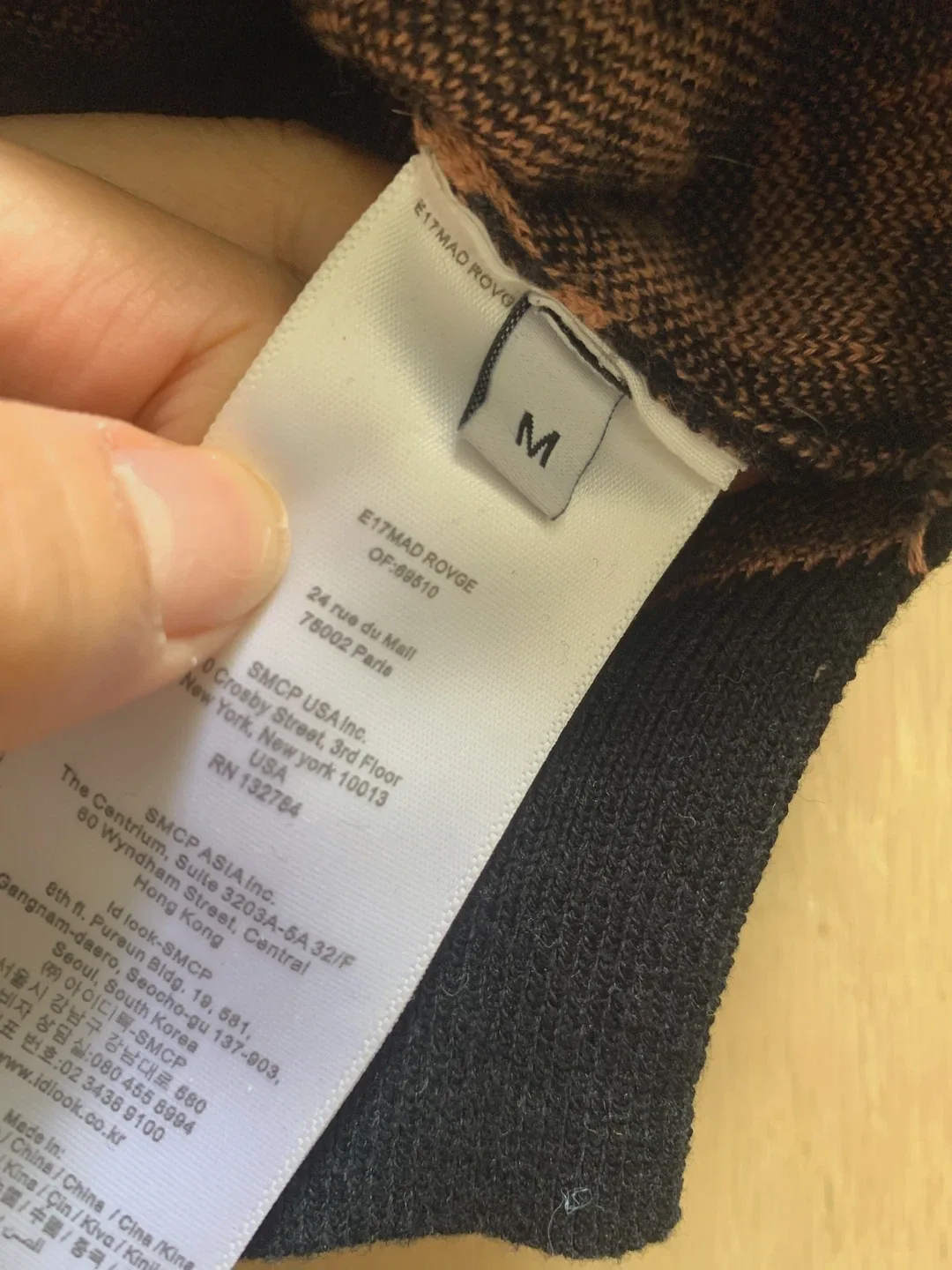 Roma Black & Brown Sweater - Size M image indicator(4)