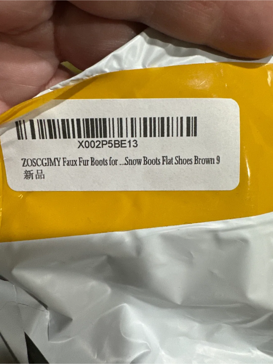 New ZOSCGJMY Faux Fur Snow Boots - Brown, Size 9 image indicator(2)