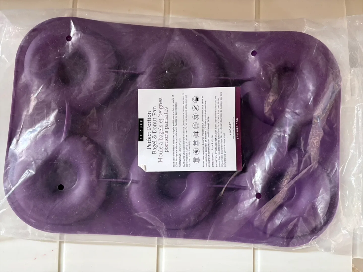 Epicure Donut & Bagel Silicone Pan New image indicator(2)