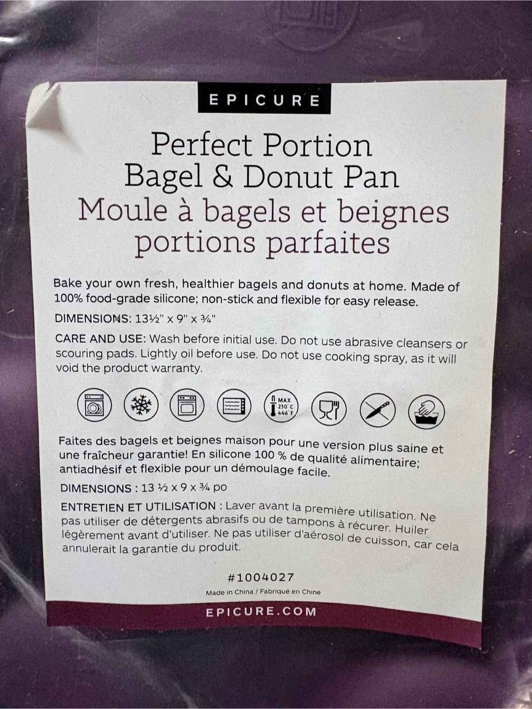Epicure Donut & Bagel Silicone Pan New image indicator(3)
