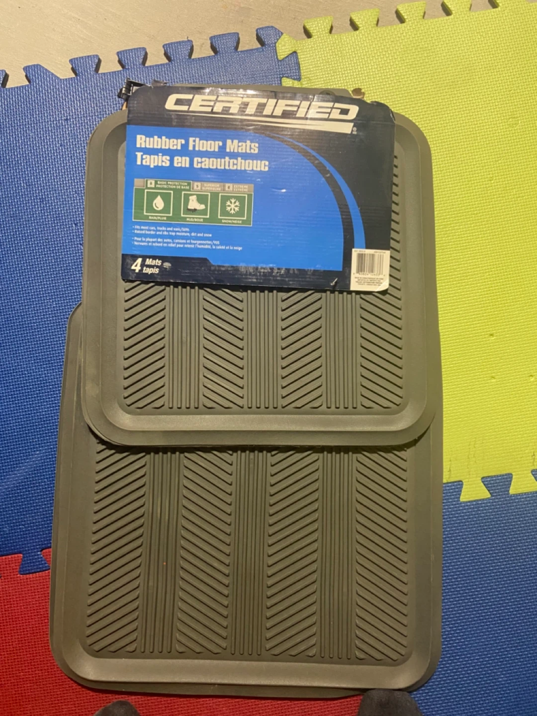 Certified Rubber Floor Mats (4 Mats)
