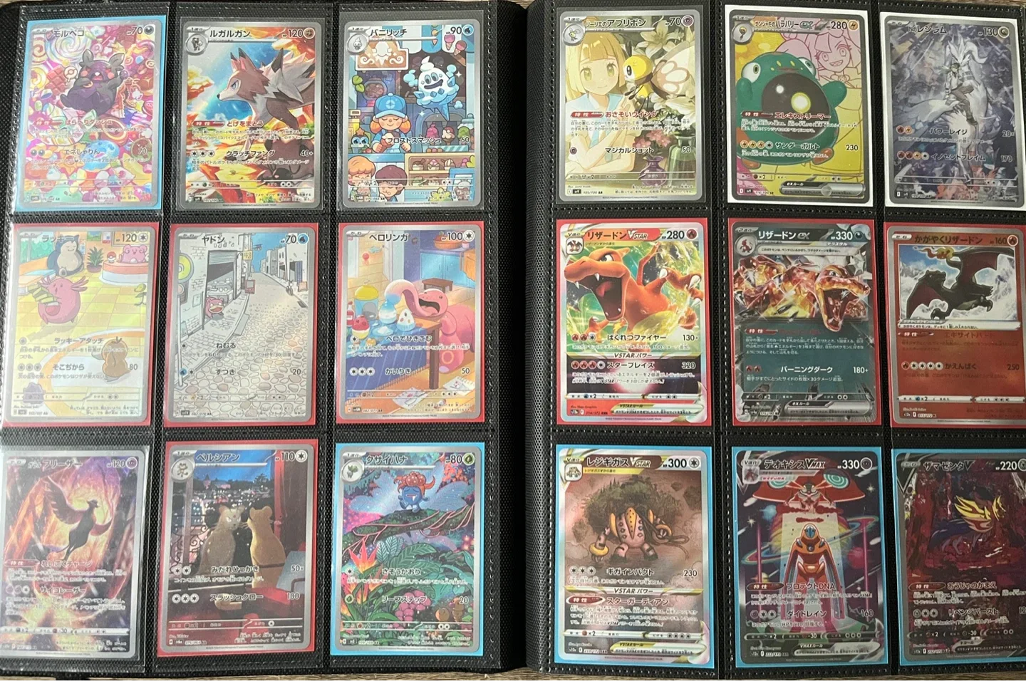 Japanese Pokemon Cards - Charizard & Illustration Rares