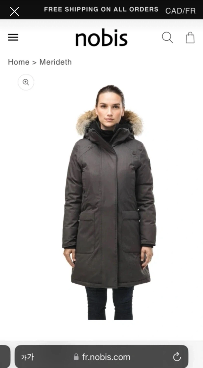Nobis Merideth Parka - photo 2