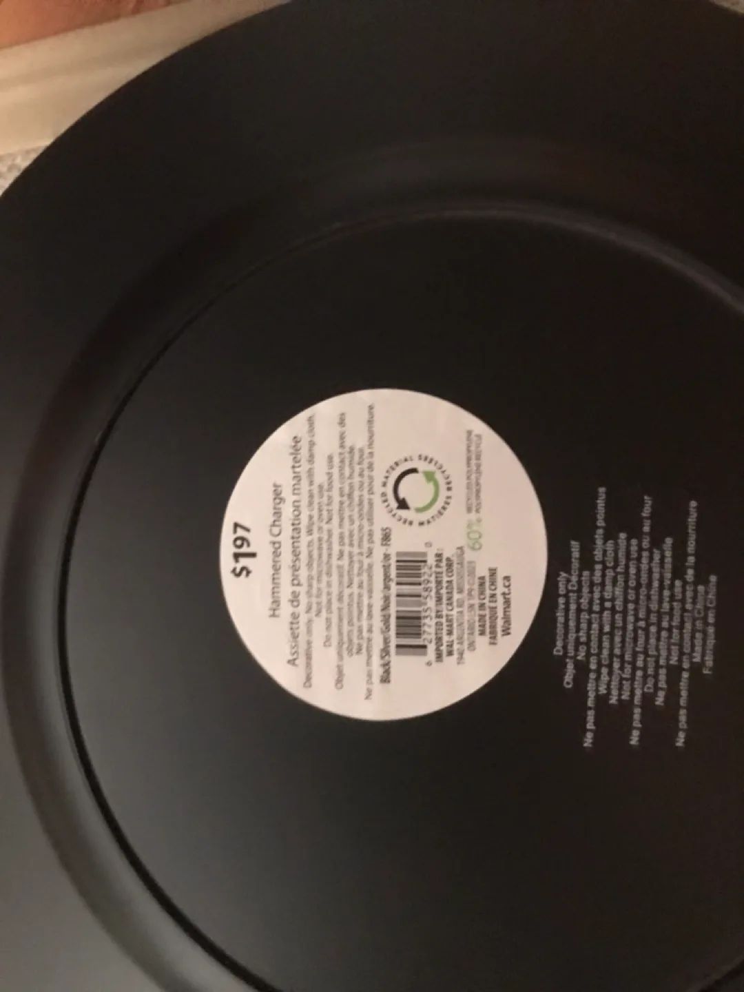 Hammered Charger Plate - 2 Black/4 Silver/Gold image indicator(2)