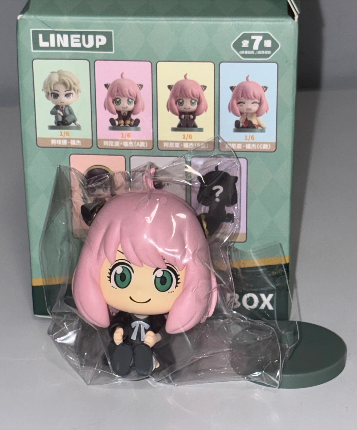 Spy x Family Anya Forger Figurine - photo 2