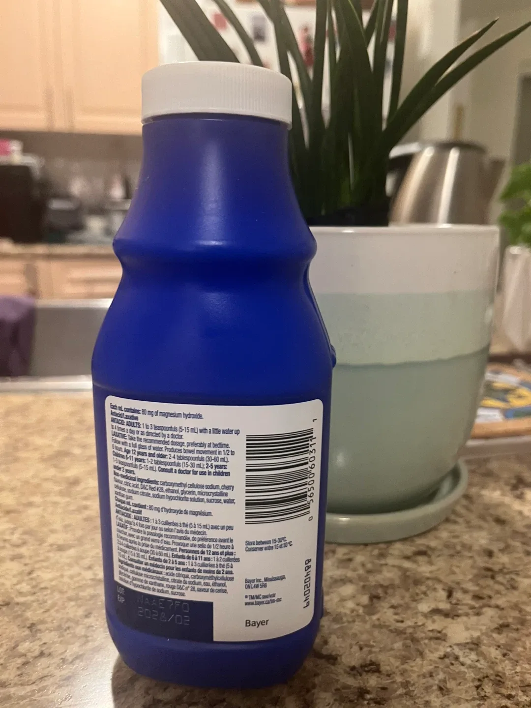 Phillips' Milk of Magnesia, Wild Cherry, 350mL image indicator(2)