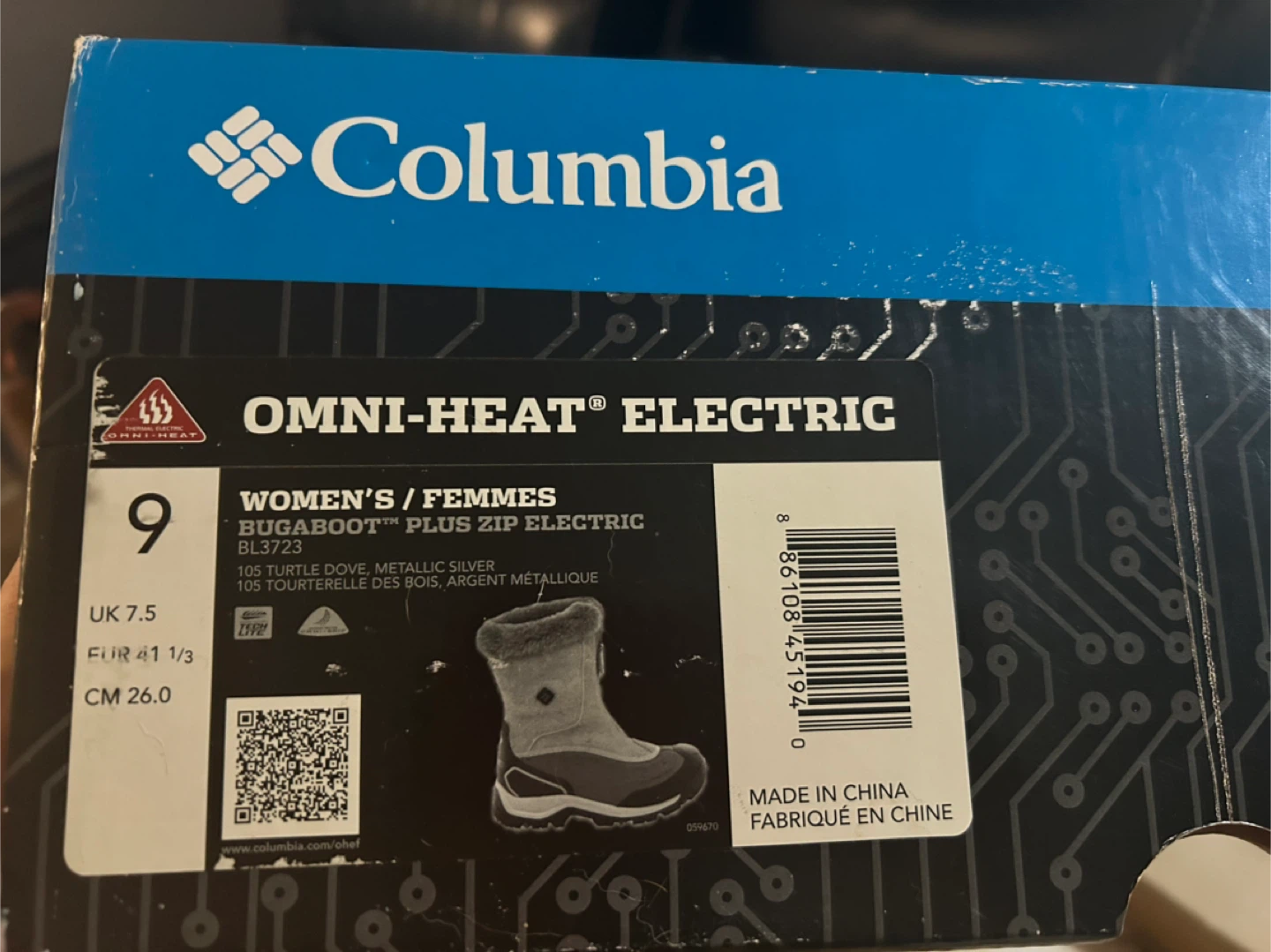 Columbia Bugaboot Plus Zip Electric Boots - Size 9 - photo 3