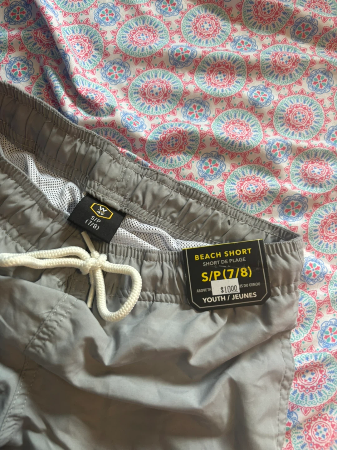 WEAR.4 Beach Shorts - Youth S (7/8) - photo 2
