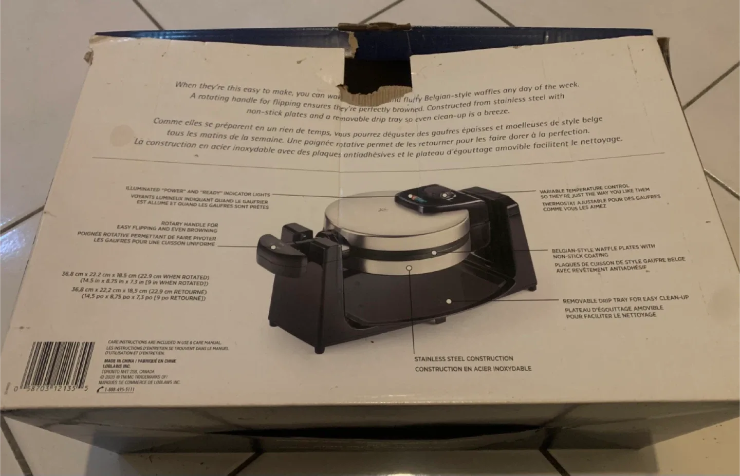 President's Choice Belgian-Style Flip Waffle Maker image indicator(3)
