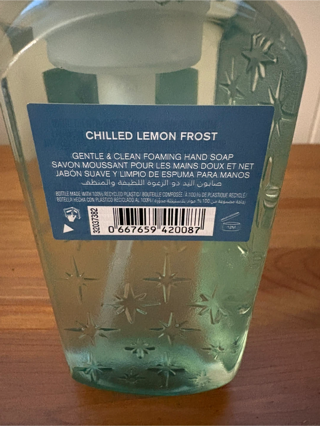 Bath & Body Works Hand Foaming Soap - Chilled Lemon Frost - photo 2