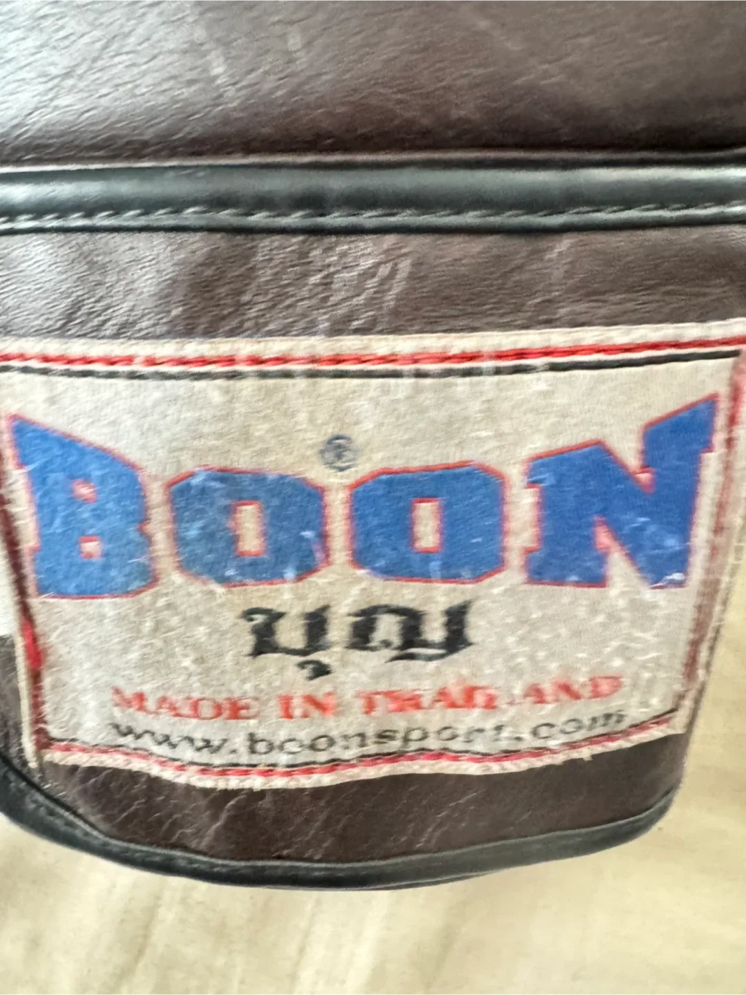 Boon 16oz Brown Boxing Gloves image indicator(2)