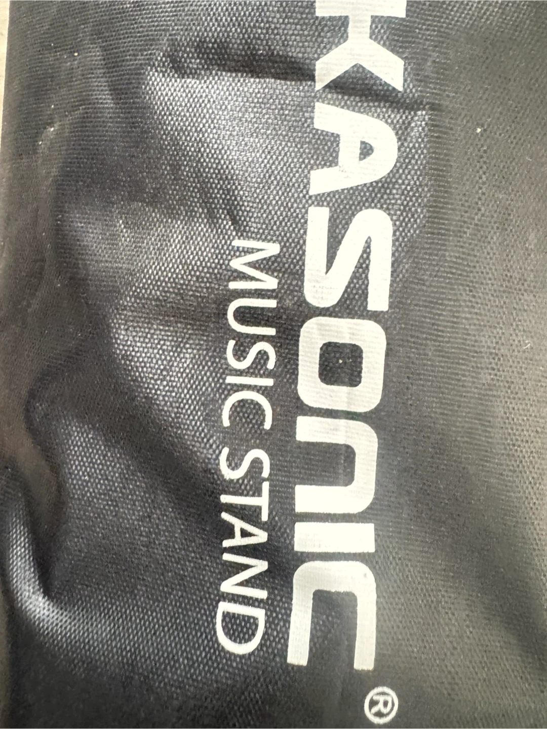 Kasonic Music Stand