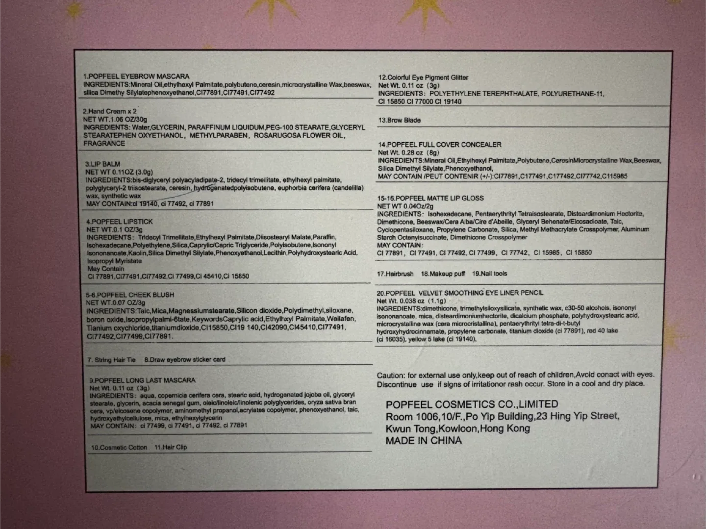 Popfeel Advent Calendar (Amazon) - Make Up and Accessories image indicator(4)