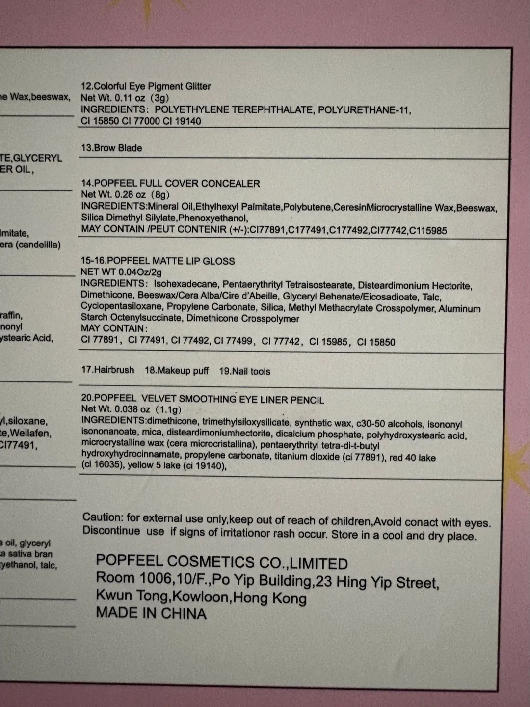 Popfeel Advent Calendar (Amazon) - Make Up and Accessories image indicator(3)