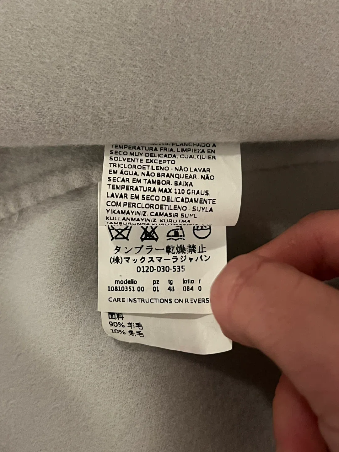 NEW Max Mara Ciro Coat image indicator(8)