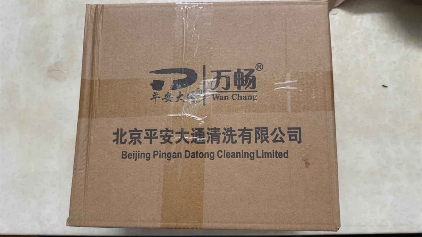 Brand new Drain Auger w/ Drill & Gloves image indicator(2)