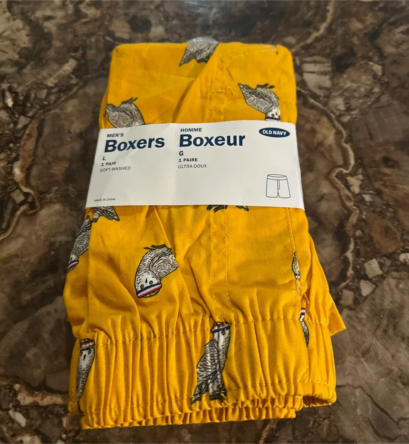 Old Navy Men's Boxers - Size L thumbnail