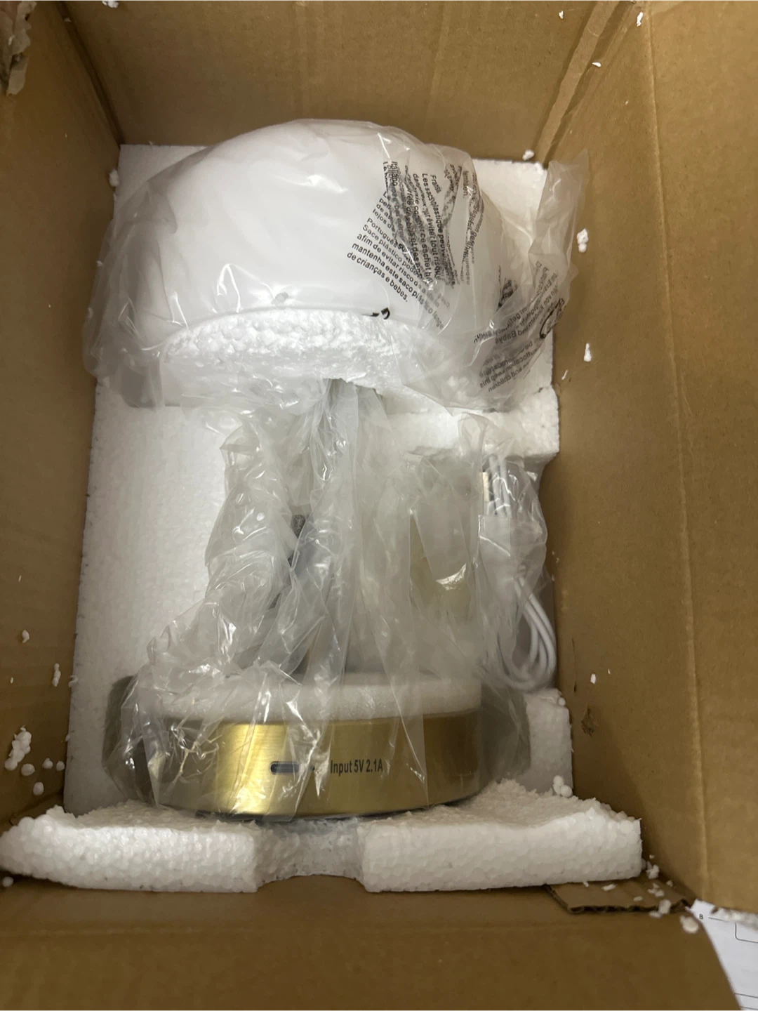 PORTRES Table Lamp - New in Box