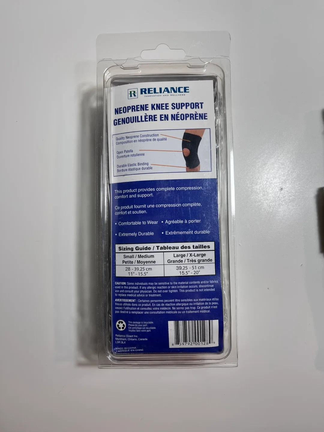 Knee Support (New) image indicator(2)