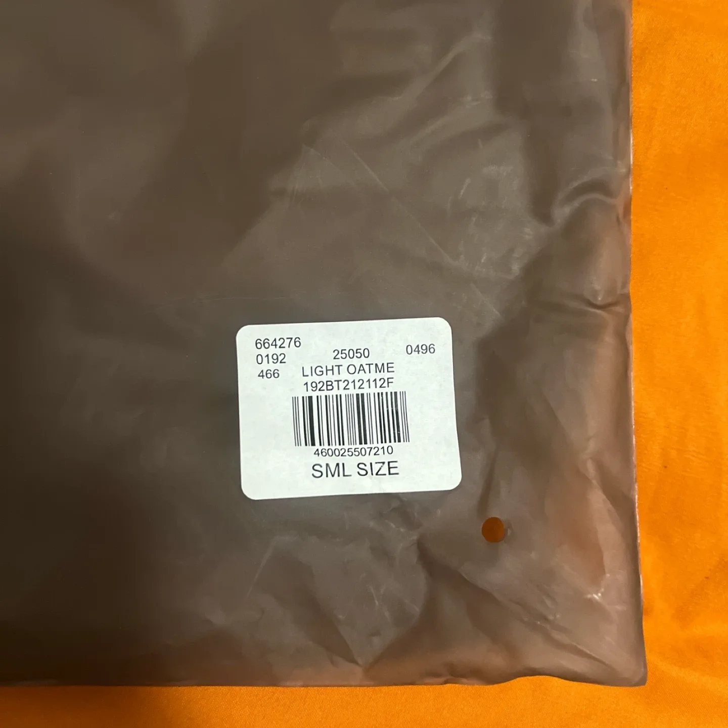 Essentials Fear of God Hoodie - Light Oatme - Size S image indicator(7)