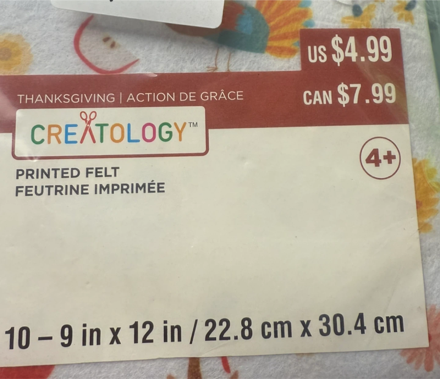 Creatology Thanksgiving Printed Felt - New! - photo 3