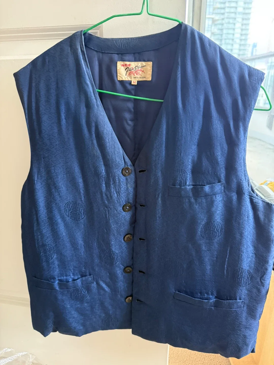 Vintage Chinese Blue Silk Quilted Vest - Size M