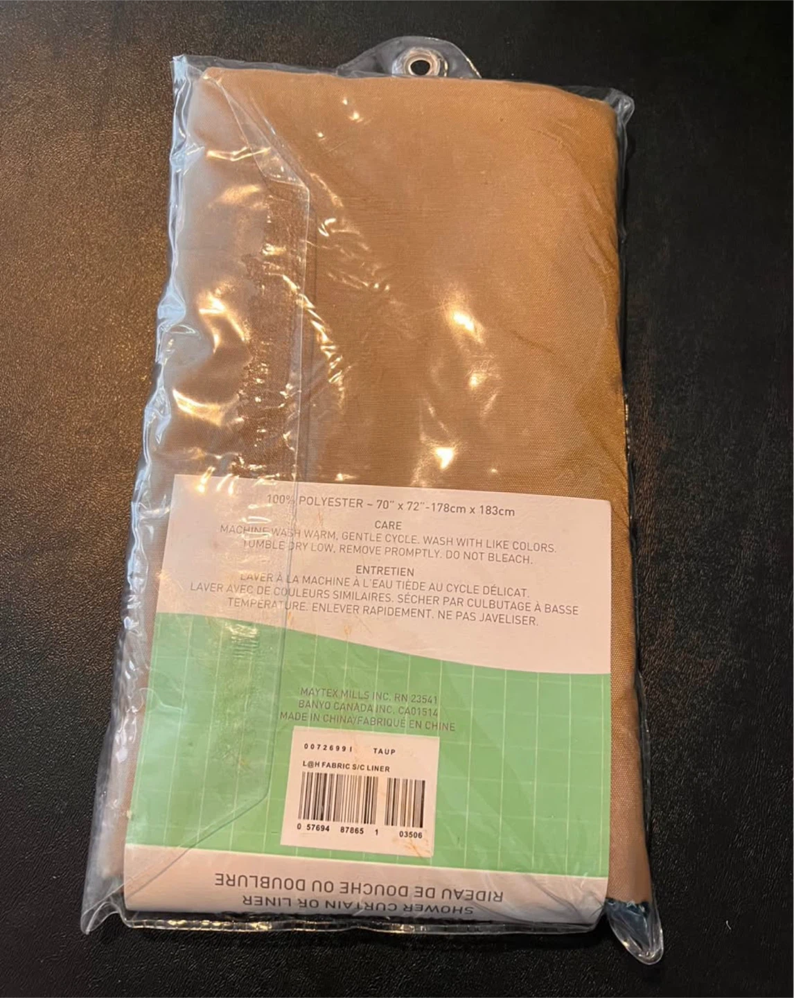 Shower Curtain - photo 2