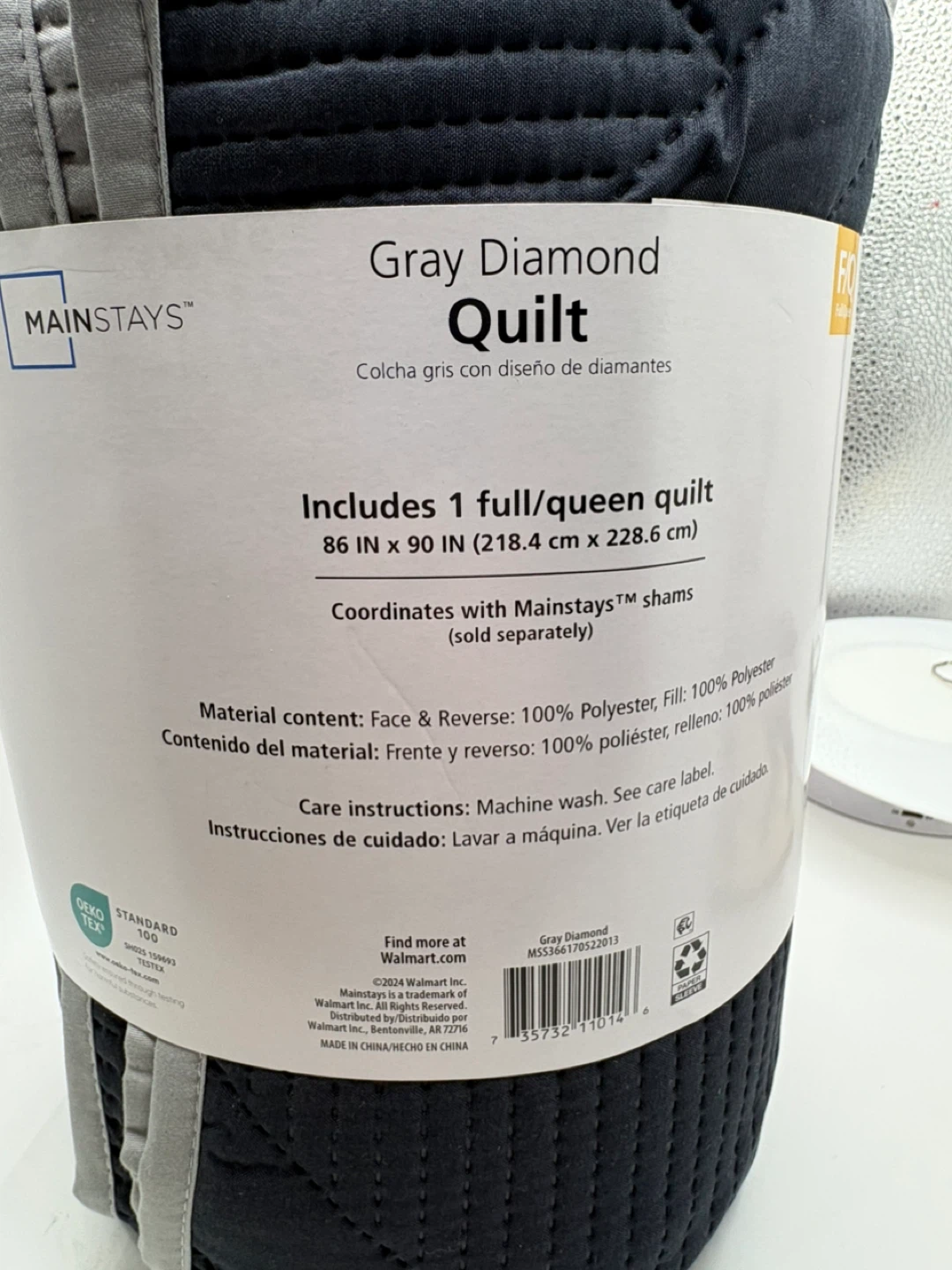 Mainstays Gray Diamond Quilt (Full/Queen) - photo 2