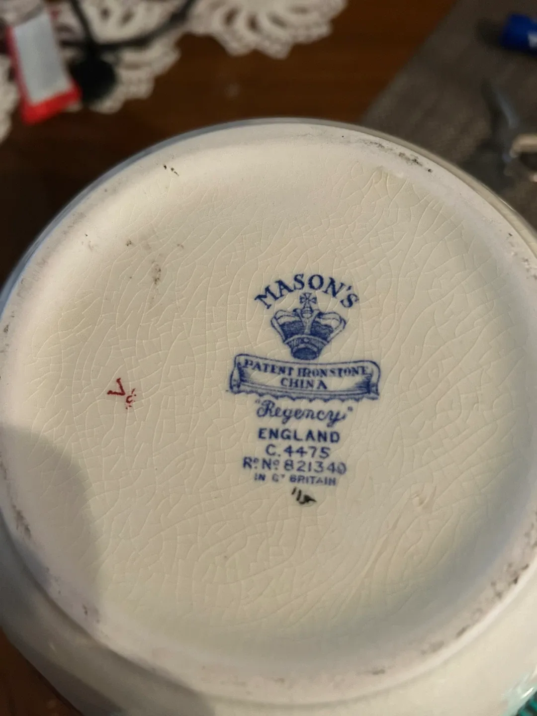 Mason's Regency England Vase image indicator(2)