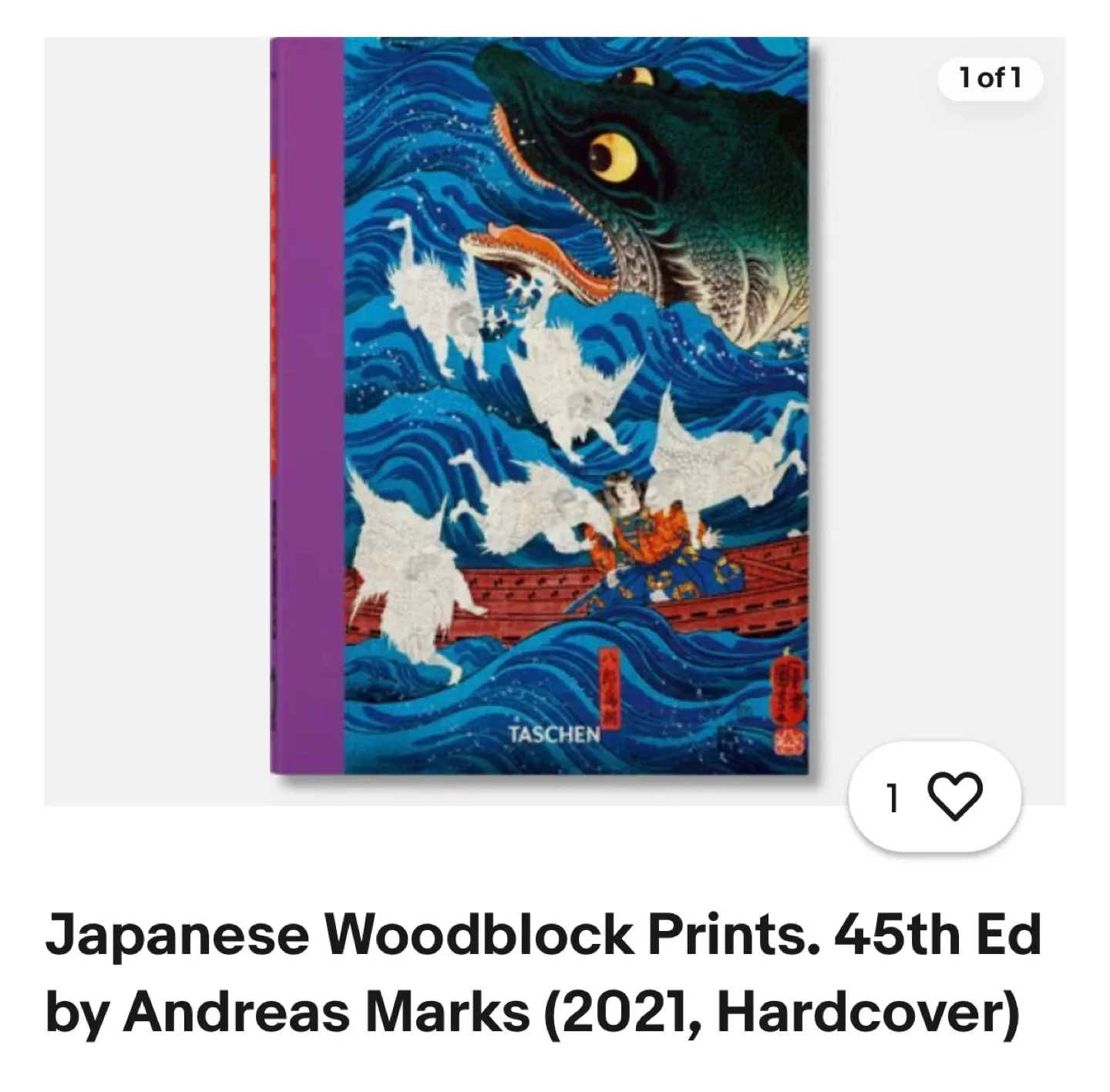 TASCHEN Japanese Woodblock Prints by Andreas Marks