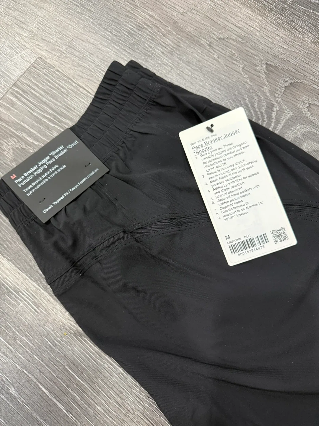 Lululemon Pace Breaker Jogger *Shorter Black Size M