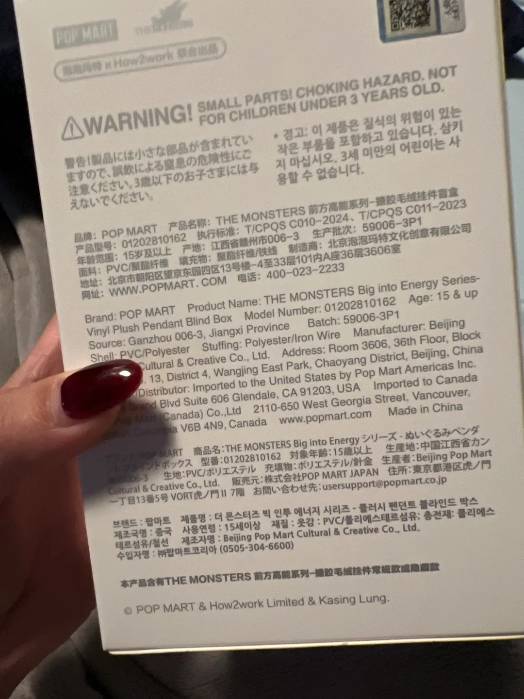 POP MART The Monsters Big Into Energy Vinyl Plush image indicator(3)