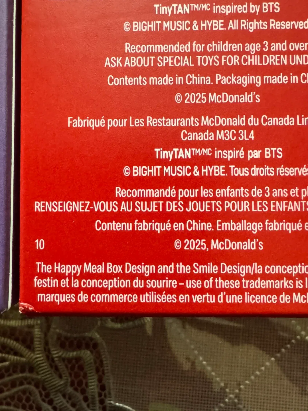 McDonald's TinyTAN BTS Figures - New in Box! image indicator(5)