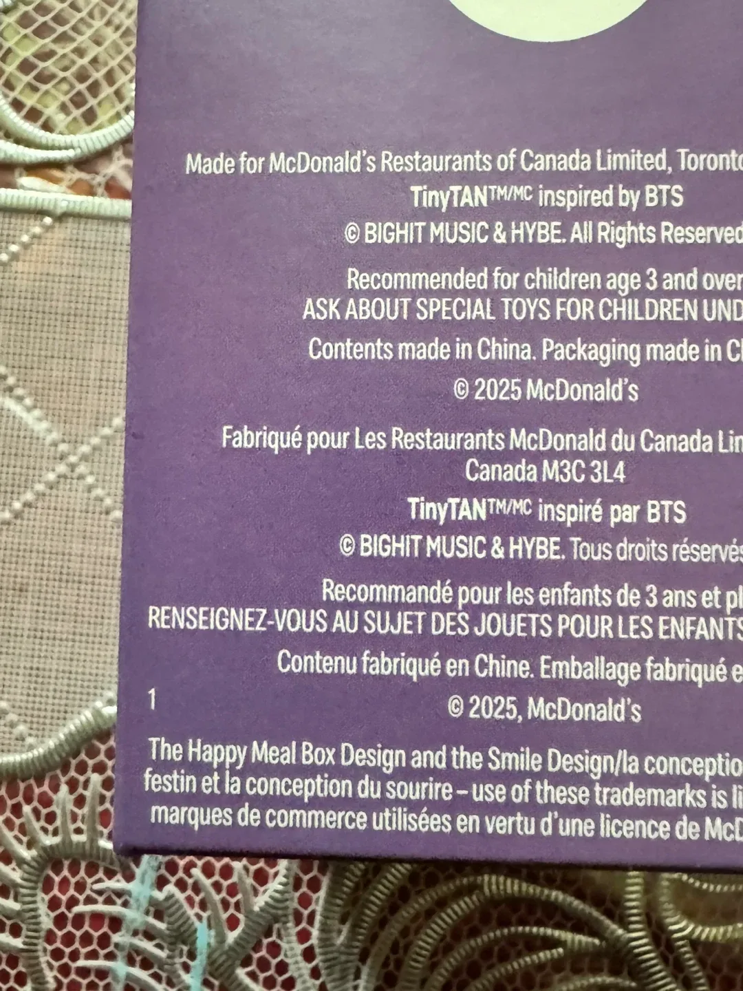 McDonald's TinyTAN BTS Figures - New in Box! image indicator(4)