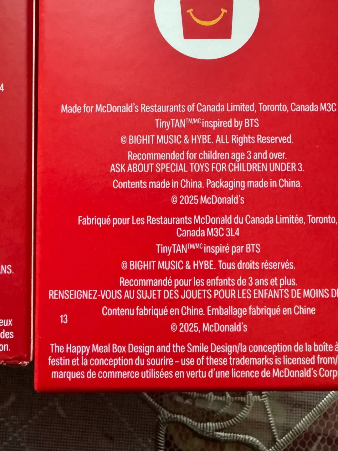 McDonald's TinyTAN BTS Figures - New in Box! image indicator(6)