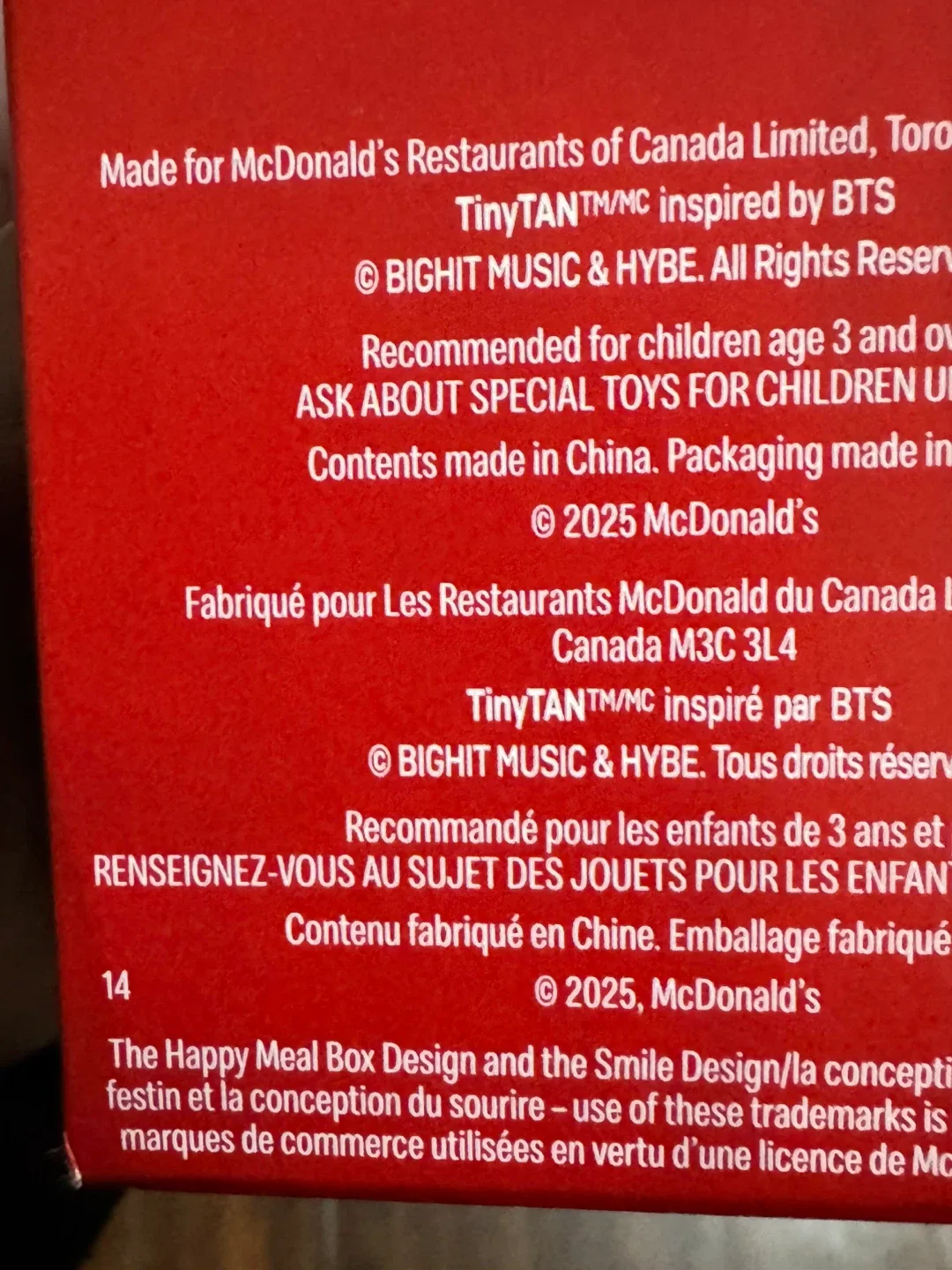 McDonald's TinyTAN BTS Figures - New in Box! image indicator(7)