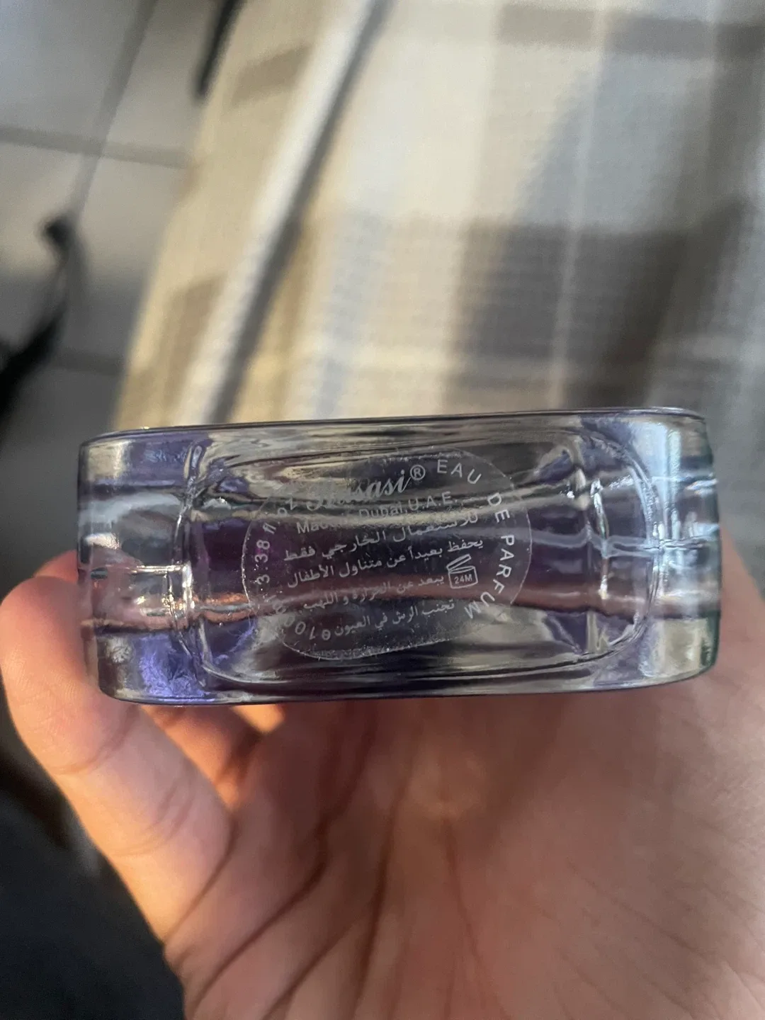 Rasasi Hawas for Him Eau de Parfum image indicator(2)