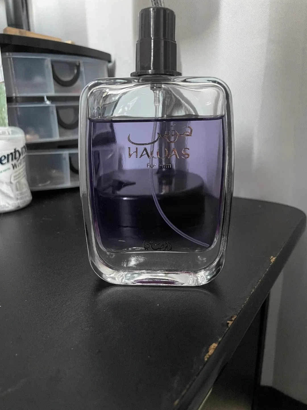 Rasasi Hawas for Him Eau de Parfum image indicator(3)