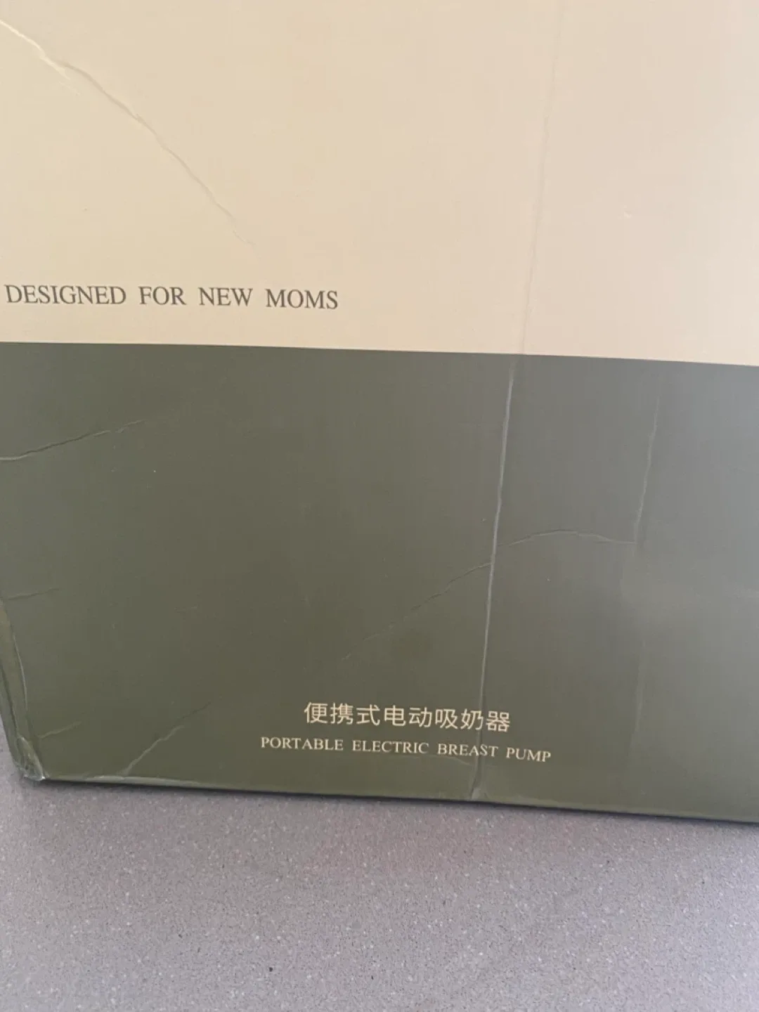 Mother-Baby Portable Double Electric Breast Pump