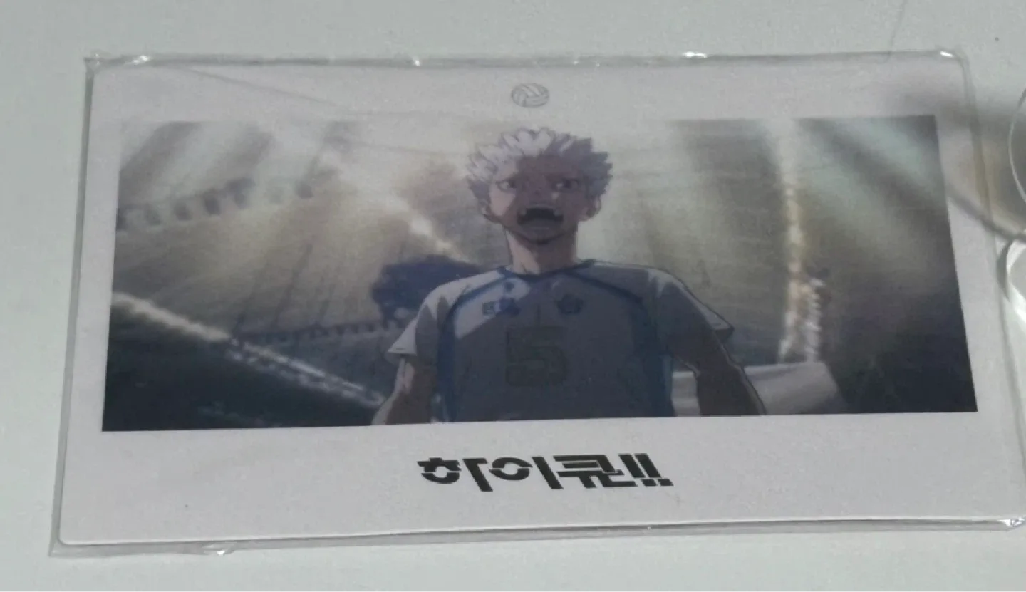 Haikyu!! Toru Oikawa & Hoshiumi Cards image indicator(2)